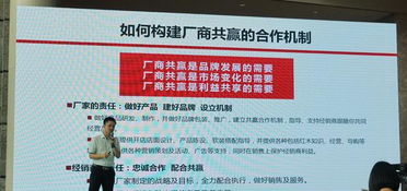 新中式風口下，如何擺脫選擇困難癥？五招助您精準策劃市場營銷